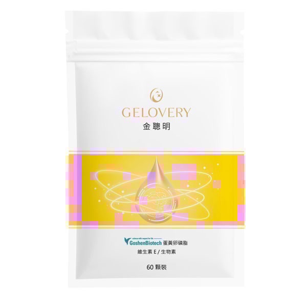 Gelovery多種保健食品-規格圖10