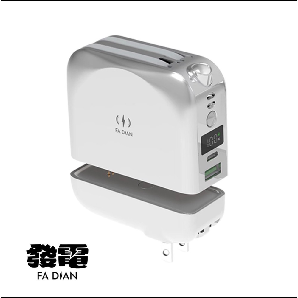 發電『可拆式』萬用行動電源10000mAh-規格圖2