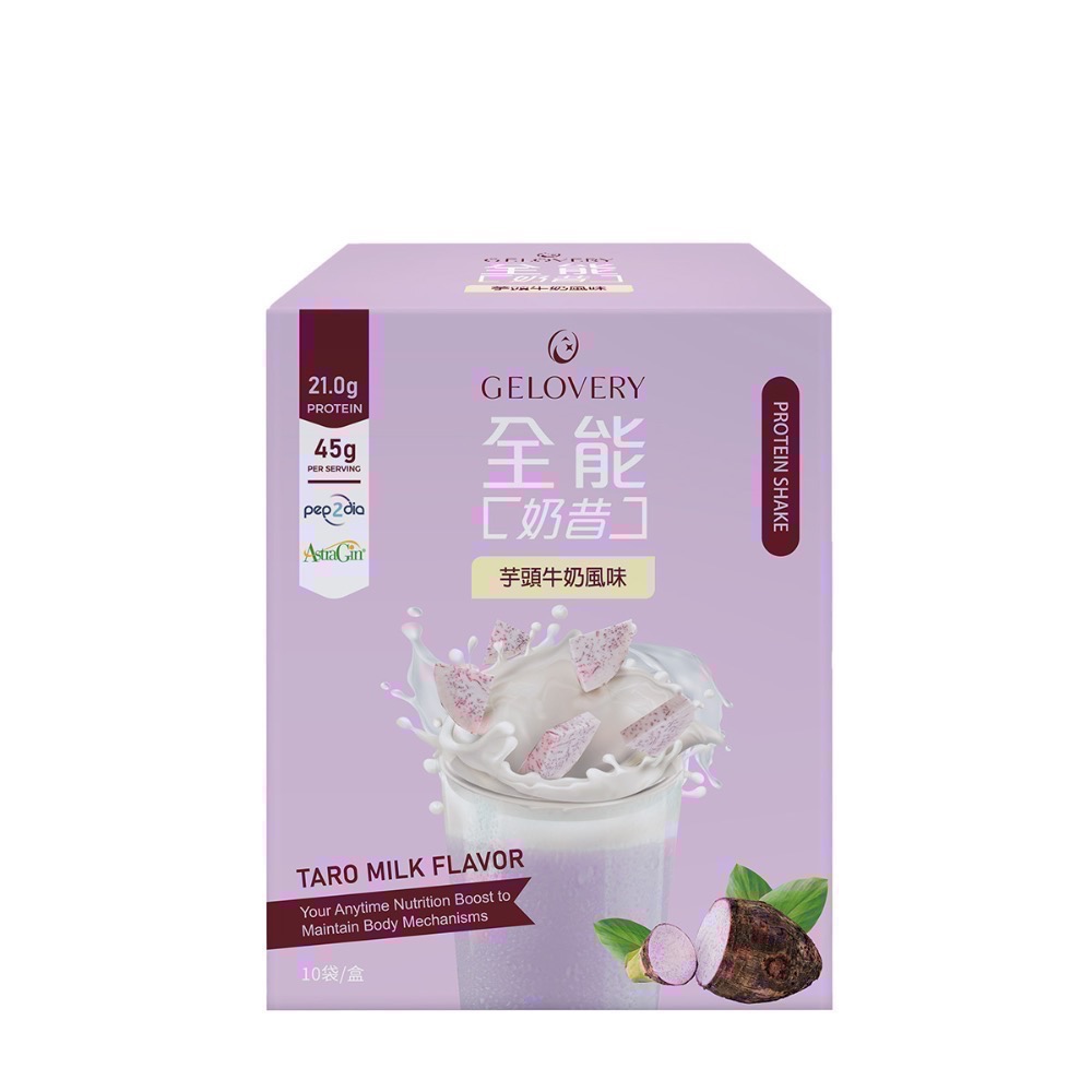 Gelovery 全能奶昔包 45g/包-細節圖5