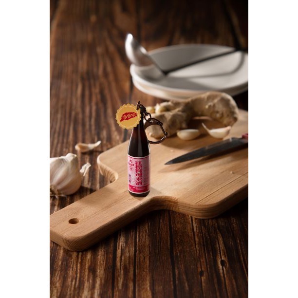 紅標料理米酒造型悠遊卡-細節圖2