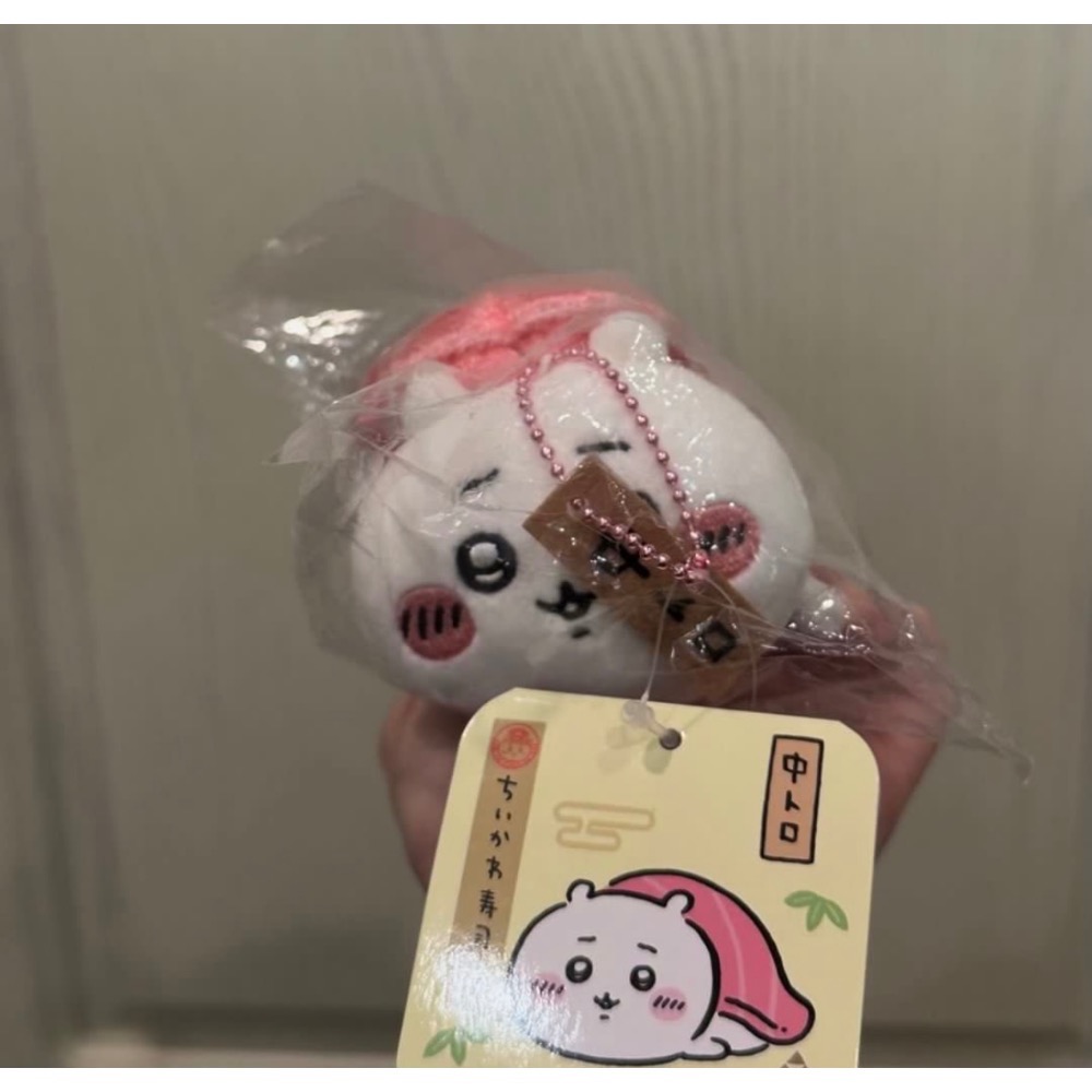鮪魚壽司吉伊卡哇-細節圖3