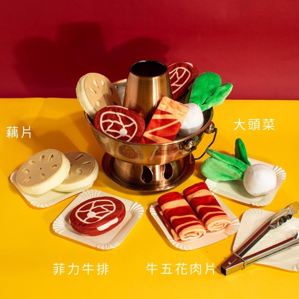 【挑嘴瓦爾】 🚛台灣現貨·24H出貨🚛 火鍋造型 貓玩具 內含響紙 毛絨發聲玩具 舒壓玩具 寵物玩具 耐撕咬-細節圖7