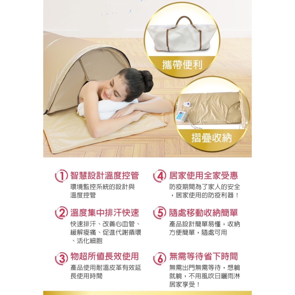 居家岩盤床-細節圖4