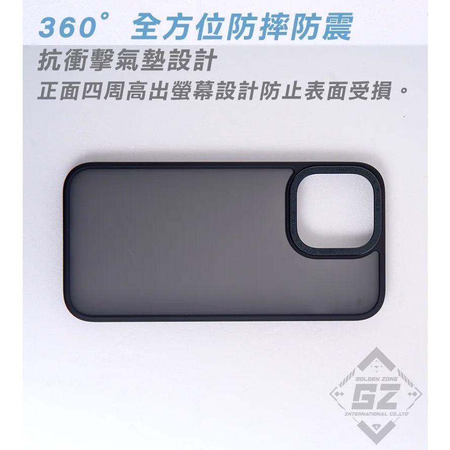 GZ 金裝版防摔殼 iPhone14系列-細節圖3