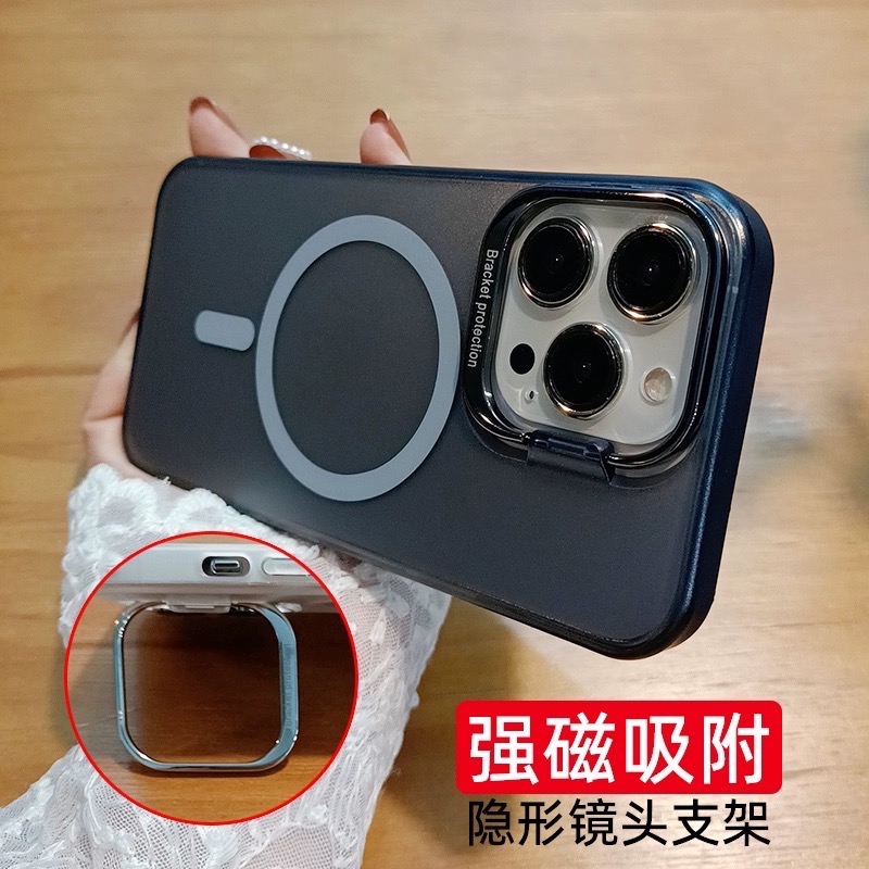 鏡頭支架磁吸殼iphone14系列-細節圖2