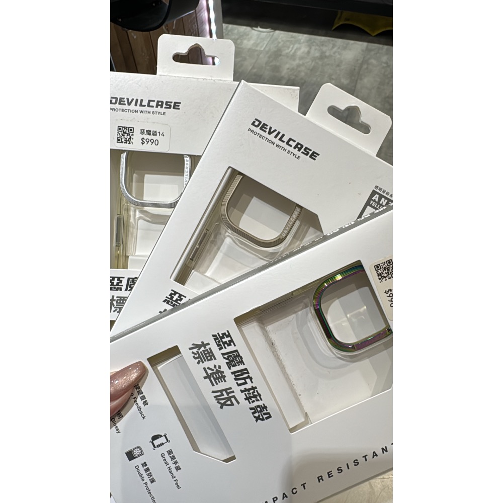 賣場出清 DEVILCASE 惡魔盾一代-規格圖2