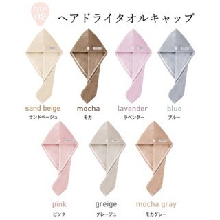 (全新現貨 ❤️新上架優惠）0259超吸水乾髮毛巾 頭髮巾 乾髮帽 擦髮巾 擦頭巾 洗臉巾-細節圖3