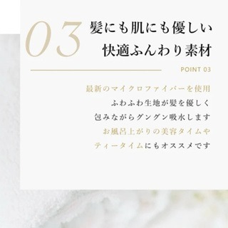 (全新現貨 ❤️新上架優惠）0259超吸水乾髮毛巾 頭髮巾 乾髮帽 擦髮巾 擦頭巾 洗臉巾-細節圖8