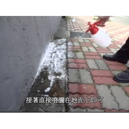 ８２折 20L吹苔清㊣可稀釋4~7倍(室外環保清潔劑、清洗地板外牆壁、青苔黴菌藻類清潔用品、清除霉菌小黑蚊過敏源-細節圖6