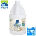 😍酵素 環保無毒😍【多益得】All Clean皂垢污漬清潔劑 迅速分解皂垢-規格圖8