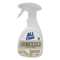 😍酵素 環保無毒😍【多益得】All Clean皂垢污漬清潔劑 迅速分解皂垢-規格圖8