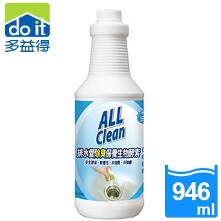 All clean多益得排水管除臭保養生物酵素(946g)★有效改善惡臭問題