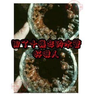 💙All clean💙多益得排水管除臭保養生物酵素(946g)★有效改善惡臭問題-細節圖2