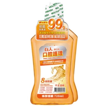 MIT白人漱口水促銷組720ml (清新/蜂膠護齦/清新綠茶)🔴預防牙齦問題 緩解敏感性牙齒疼痛 減少牙菌斑 不含酒精-規格圖6