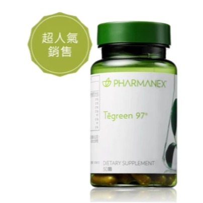 ８４折🔥輕鬆SO Easy 體驗組 綠茶菁萃膠囊(30顆)+每代紫 (12顆)☚㊣ NU SKIN台灣如新公司貨全新-規格圖3