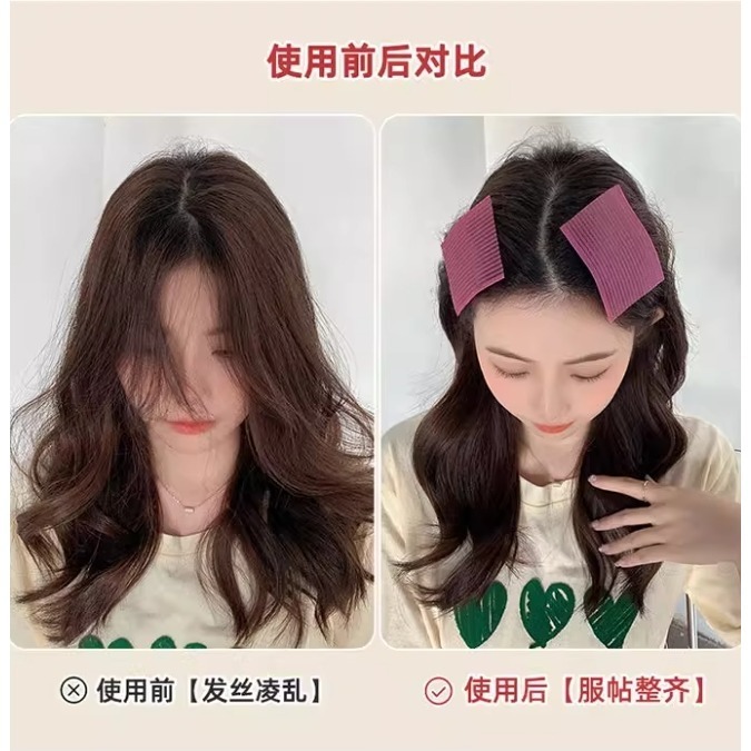 五片瀏海貼 固定無痕瀏海貼 魔法髮貼 髮貼 瀏海固定 髮貼 魔鬼沾瀏海貼 造型貼 魔鬼氈 瀏海固定髮貼 毛髮貼 前額貼-細節圖3