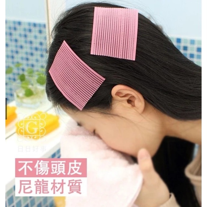 五片瀏海貼 固定無痕瀏海貼 魔法髮貼 髮貼 瀏海固定 髮貼 魔鬼沾瀏海貼 造型貼 魔鬼氈 瀏海固定髮貼 毛髮貼 前額貼-細節圖10