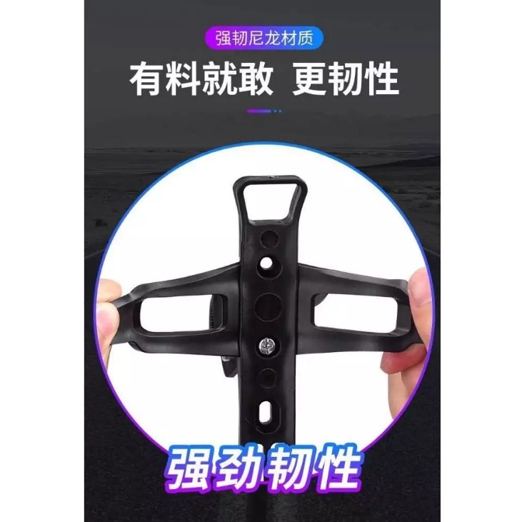自行車通用 快拆水杯架🔥自行車水壺架 快拆杯架 腳踏車水壺架 機車水壺架 快拆杯架 水壺座 快拆式置杯架 飲料架-細節圖2