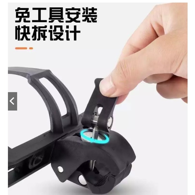 自行車通用 快拆水杯架🔥自行車水壺架 快拆杯架 腳踏車水壺架 機車水壺架 快拆杯架 水壺座 快拆式置杯架 飲料架-細節圖5