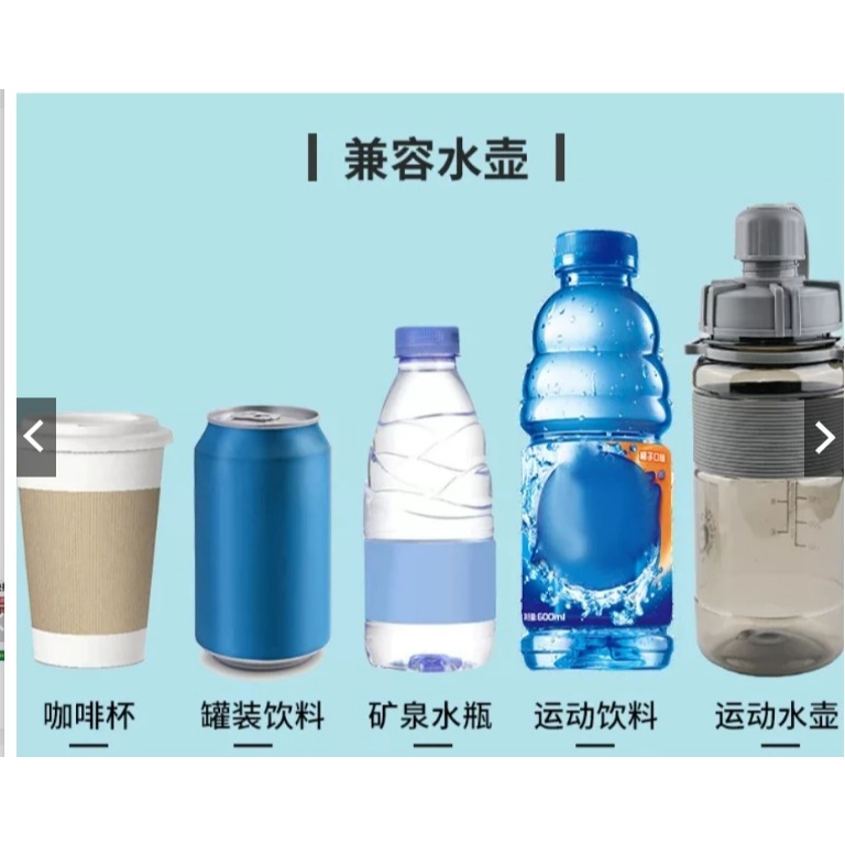 自行車通用 快拆水杯架🔥自行車水壺架 快拆杯架 腳踏車水壺架 機車水壺架 快拆杯架 水壺座 快拆式置杯架 飲料架-細節圖8