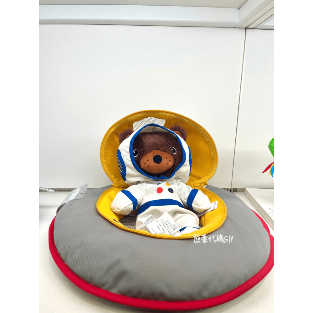 IKEA AFTONSPARV 太空船🚀-細節圖3
