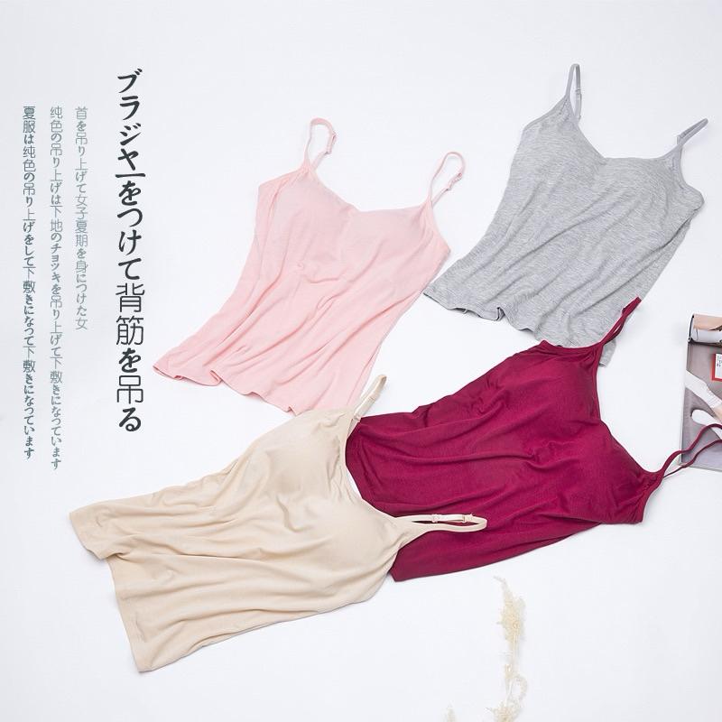 實體熱賣🔥台灣現貨 莫代爾棉 固定杯寬肩背心 一體背心打底純棉 莫代爾吊帶背心 無鋼圈一體式bra 細肩小可愛 透氣親膚-細節圖4