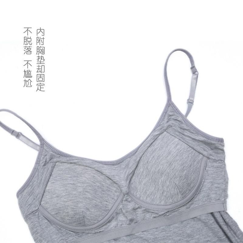實體熱賣🔥台灣現貨 莫代爾棉 固定杯寬肩背心 一體背心打底純棉 莫代爾吊帶背心 無鋼圈一體式bra 細肩小可愛 透氣親膚-細節圖6