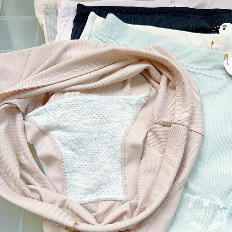 現貨熱賣 超涼感內褲 加寬加大超包臀 高性價比熱賣中 舒適柔軟服貼 高級感穿搭 舒適內褲 無痕內褲不勒腿-細節圖4