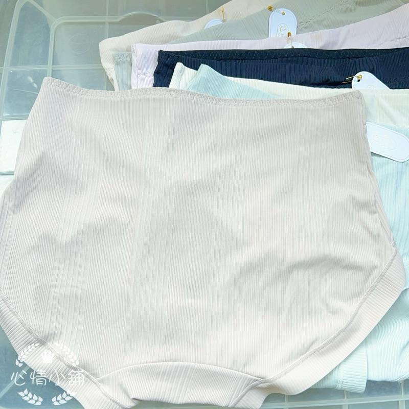 現貨熱賣 超涼感內褲 加寬加大超包臀 高性價比熱賣中 舒適柔軟服貼 高級感穿搭 舒適內褲 無痕內褲不勒腿-細節圖9