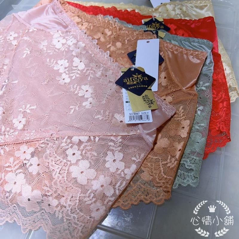 就是要買最好的 蕾絲光滑綢緞設計款內褲 中高腰高彈性女生內褲 塑褲塑型 小性感包臀蕾絲 抗菌除臭不悶熱-細節圖3