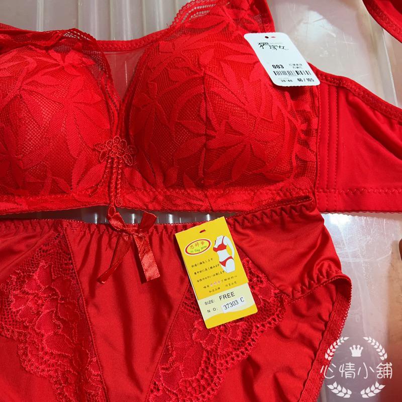 熱銷台灣現貨 過年必備紅色內衣 無鋼圈調整型 成套大碼內衣 加大尺碼 高cp值 工廠直銷 大罩杯 高級感 蕾絲 性感百搭-細節圖7