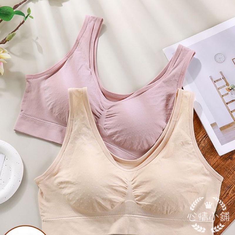 加大尺碼深杯 健康運動內衣 熱銷現貨 高彈性運動背心 透氣吸濕排汗 涼感穿搭  時尚簡約百搭款 固定一體式內杯 裸感-細節圖2