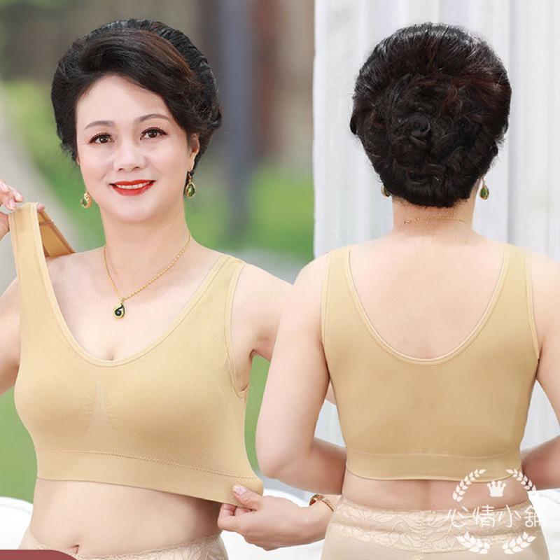加大尺碼深杯 健康運動內衣 熱銷現貨 高彈性運動背心 透氣吸濕排汗 涼感穿搭  時尚簡約百搭款 固定一體式內杯 裸感-細節圖4