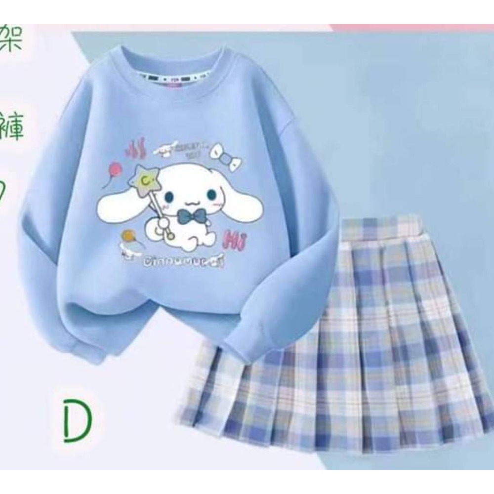 藍色:5 7 9 11 13 15 17