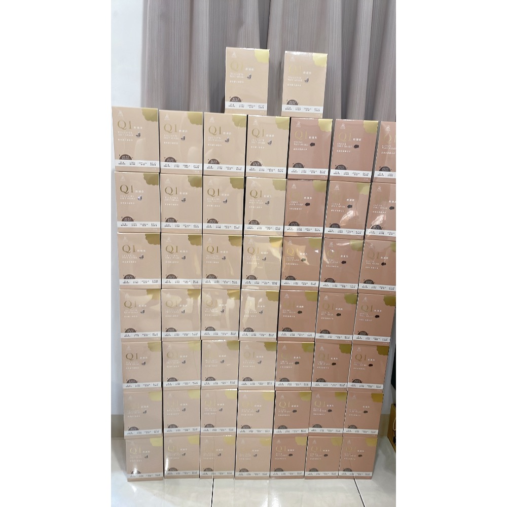 「現貨秒出」孫嘉琪x茉本x森挪威｜Q1輕纖飲-細節圖3