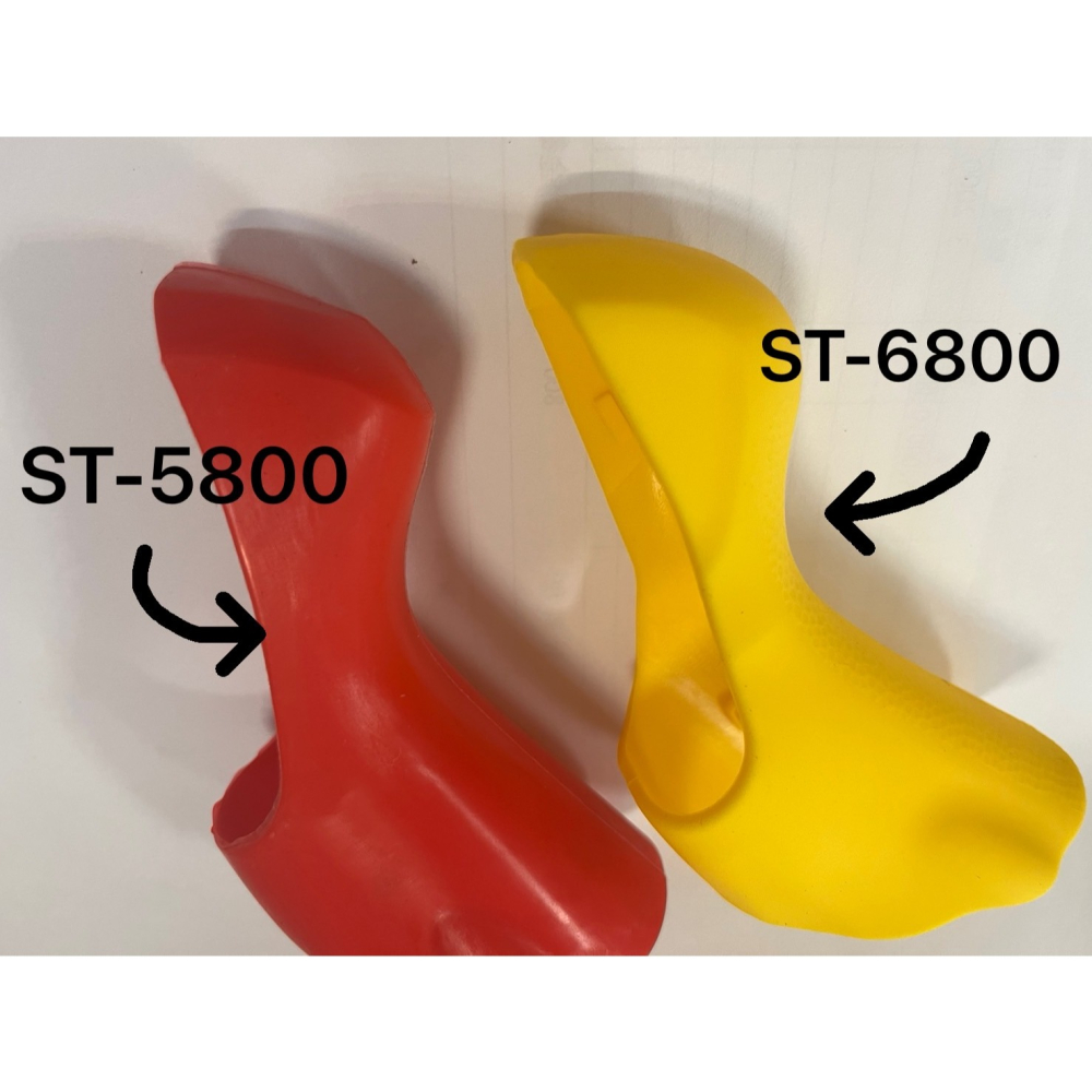 FarNear 105 ST-5800 握把保護套 (ST-5800 bracket covers)-細節圖4
