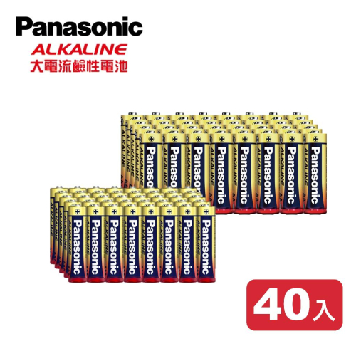 【盈億商行】Panasonic 國際牌 大電流鹼性電池 國際 紅鹼 乾電池 鹼性電池 一般電池 3號 4號 盒裝 40入