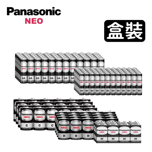 【盈億商行】Panasonic 國際牌 乾電池 碳鋅電池 一般電池 1號 2號 3號 4號 9V 環保碳鋅電池 盒裝