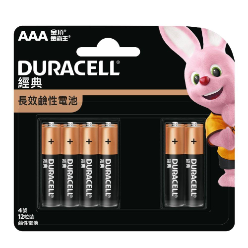 【盈億商行】Duracell 金頂/金霸王 AAA鹼性電池 4號鹼性電池 1.5V 長效電力保證 12入裝 8+4入