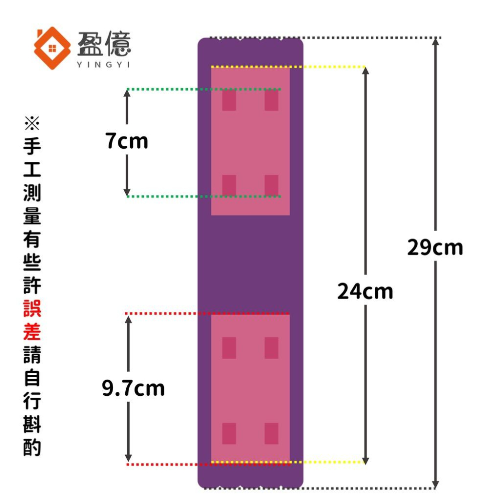 【盈億商行】台灣製 多麼潔 Y型 擠水 膠棉拖把 替換頭 1入 C1409-1-細節圖2