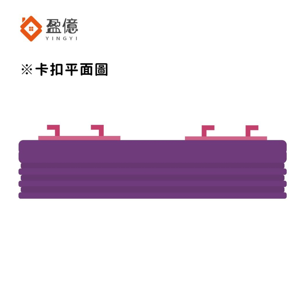 【盈億商行】台灣製 多麼潔 Y型 擠水 膠棉拖把 替換頭 1入 C1409-1-細節圖3