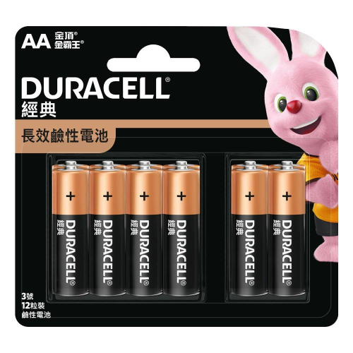 【盈億商行】Duracell 金頂/金霸王 AA鹼性電池 3號鹼性電池 1.5V 長效電力保證 12入裝 8+4入
