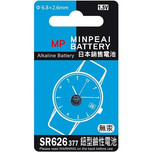 【盈億商行】 明沛 MP MINPEAI 鈕扣型水銀電池 無汞 一入 SR系列 SR626/377