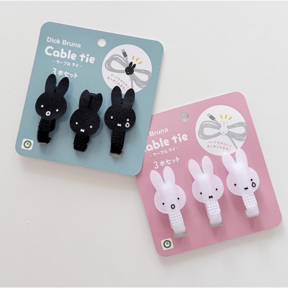 📌現貨 🇯🇵日本 MIFFY x Dick Bruna 兔兔造型魔鬼氈理線帶 3入組 黑/白-細節圖2