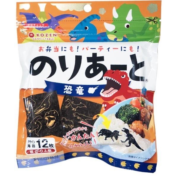 📌現貨 🇯🇵日本 小善本店 Kozen海苔 造型海苔 海苔 便當裝飾 飯糰 日本海苔 卡通海苔 拌飯 飯友 海苔拌飯-細節圖5