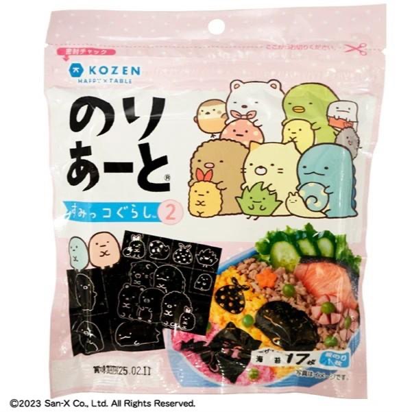 📌現貨 🇯🇵日本 小善本店 Kozen海苔 造型海苔 海苔 便當裝飾 飯糰 日本海苔 卡通海苔 拌飯 飯友 海苔拌飯-細節圖6