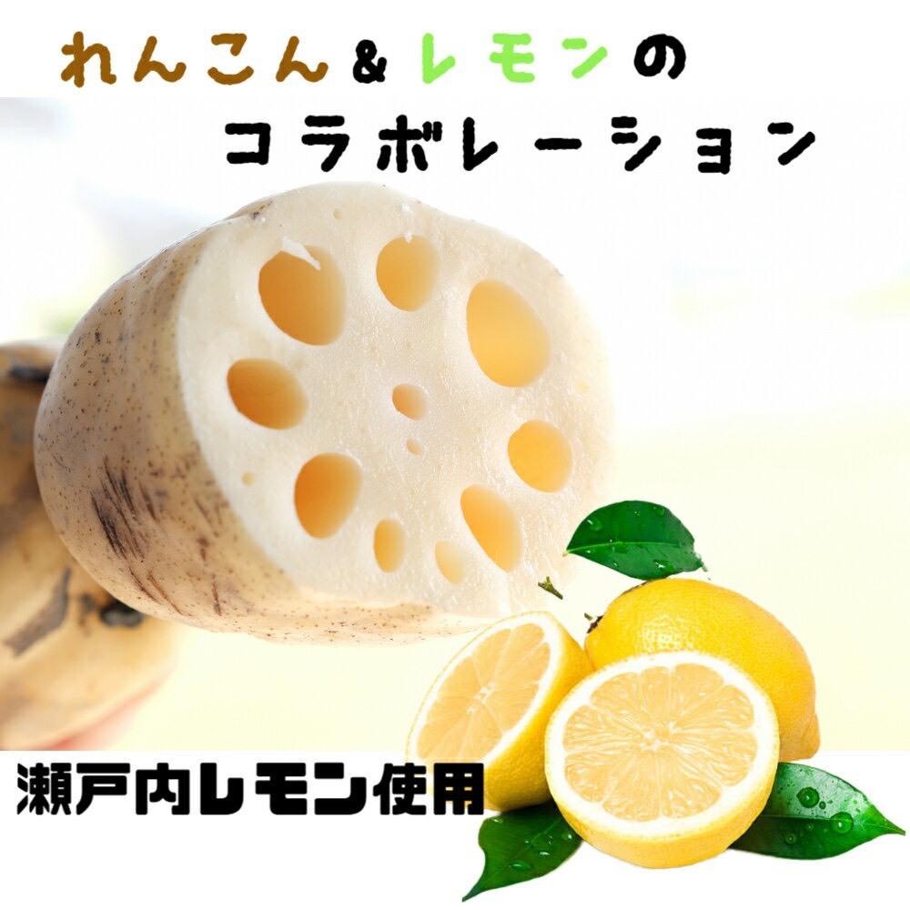 📌新品現貨 🇯🇵日本 瀨戶內檸檬炸蓮藕片-細節圖2