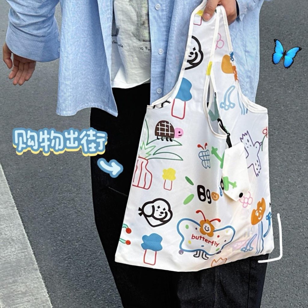 📌現貨 小紅書同款 小狗收納袋 可折疊購物袋 隨身攜帶 大容量環保袋 環保袋 購物袋 可愛袋子 高顏值購物袋-細節圖8