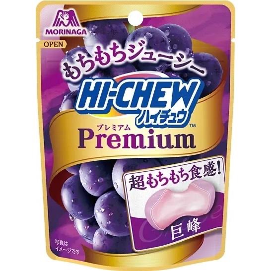 📌現貨 🇯🇵日本 森永 HI-CHEW Premium 嗨啾軟糖 葡萄軟糖-細節圖5