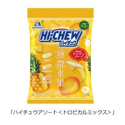 📌現貨 🇯🇵日本 森永 HI-CHEW Premium 嗨啾軟糖 葡萄軟糖-細節圖7